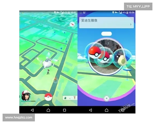 精灵宝可梦GO新手入门攻略全解析快速上手技巧与常见问题解决 精灵宝可梦GO新手入门攻略全解析快速上手技巧与常见问题解决