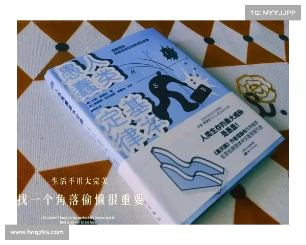 避免荒谬世界中的愚蠢死亡