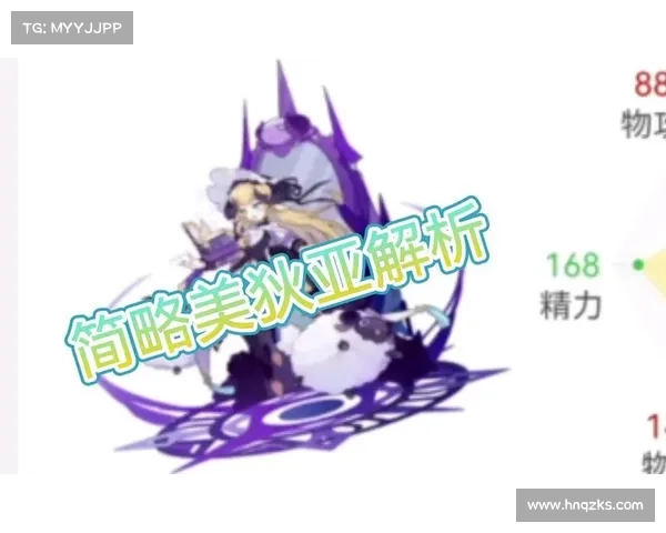 掌握洛克王国快速升级的技巧和方法助你轻松提升角色等级 掌握洛克王国快速升级的技巧和方法助你轻松提升角色等级