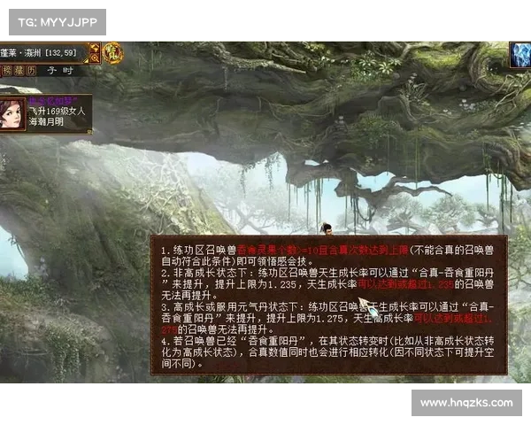 顶级避水珠获取技巧全面解析提升生存能力的关键方法