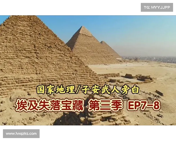 穿越时空探秘古代遗迹 揭开失落宝藏的神秘面纱 穿越时空探秘古代遗迹 揭开失落宝藏的神秘面纱