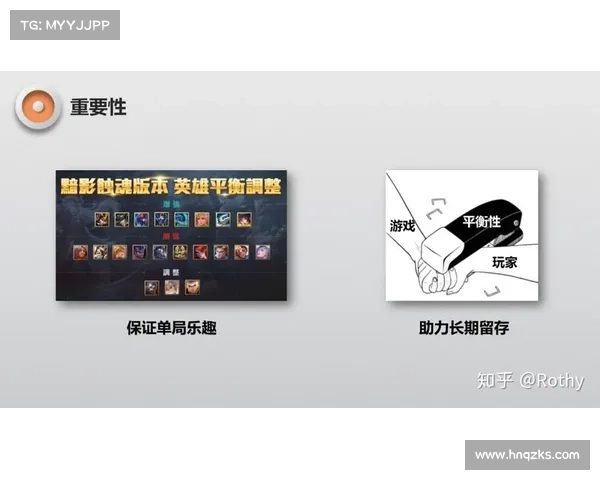 龙跃武器蓄能值机制对战斗策略与游戏平衡的重要性分析 龙跃武器蓄能值机制对战斗策略与游戏平衡的重要性分析