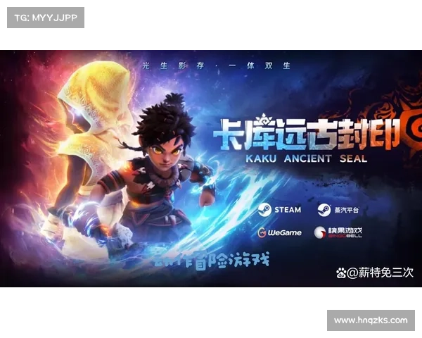 烈火中飞翔的勇者之路挑战与荣耀并存的极限冒险