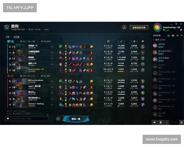 英雄联盟游戏崩溃问题深度分析及有效应对策略探讨 英雄联盟游戏崩溃问题深度分析及有效应对策略探讨