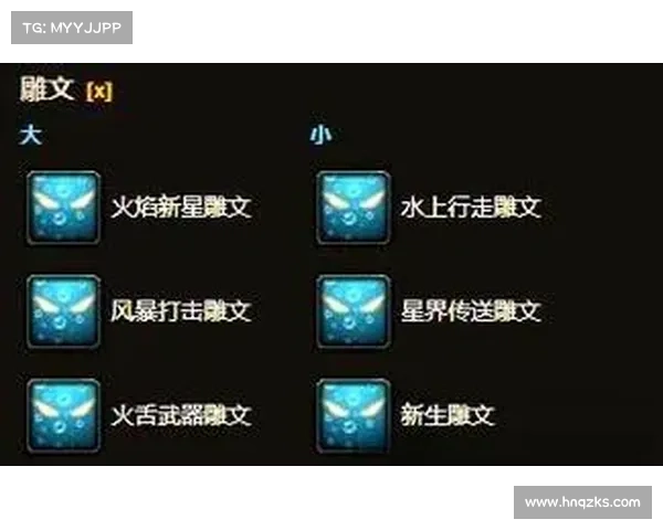 元素萨满输出技巧核心要点解析及提高伤害的实用策略 元素萨满输出技巧核心要点解析及提高伤害的实用策略