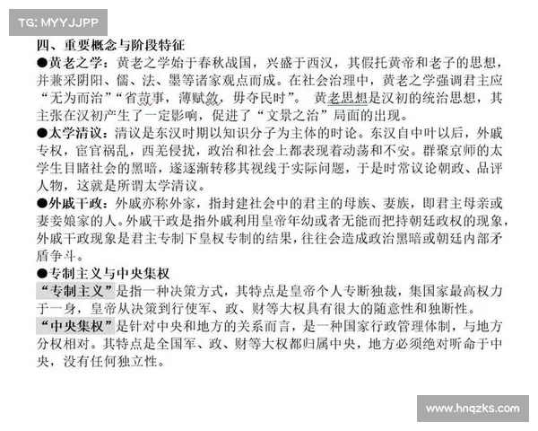 未来文明发展的三种可能路径及其对人类社会的深远影响