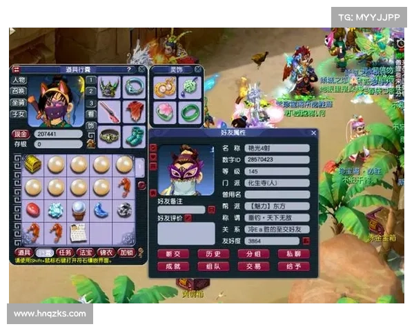 梦幻西游钓鱼技巧与养鱼秘诀全面解析提升鱼获与利润的实用方法 梦幻西游钓鱼技巧与养鱼秘诀全面解析提升鱼获与利润的实用方法