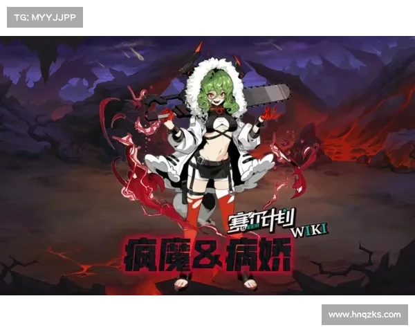 击败魔狮迪露的终极攻略指南全面解析与最佳战术技巧分享