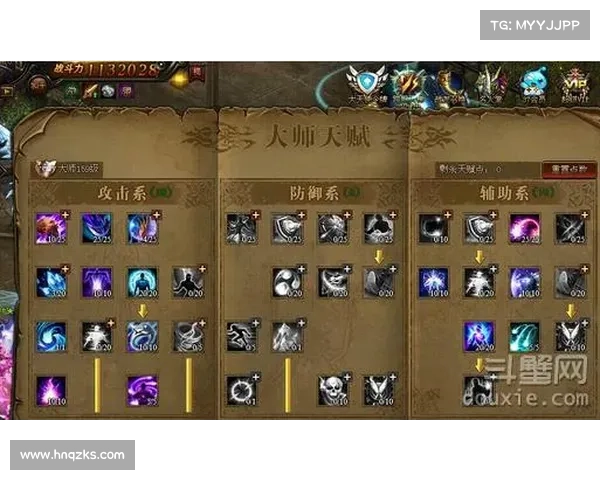 圣导师加点方案选择指南 如何根据玩法需求优化角色成长 圣导师加点方案选择指南 如何根据玩法需求优化角色成长