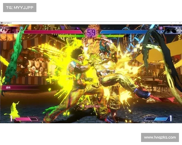 街霸新角色登场对全球格斗游戏发展趋势的深远影响分析 街霸新角色登场对全球格斗游戏发展趋势的深远影响分析