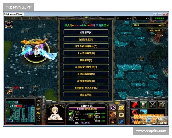 天剑群侠探索之旅：安装方法及隐藏游戏秘密全面解析