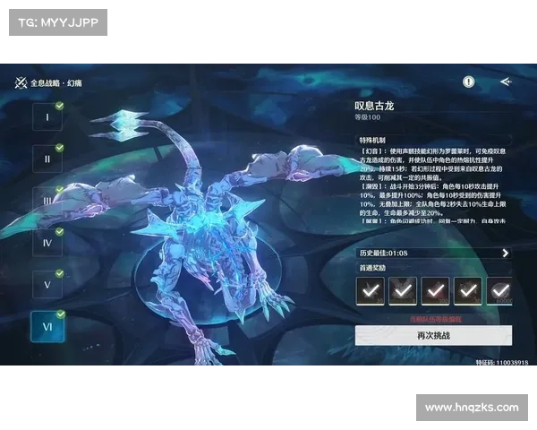 暗影骨龙成长攻略从新手到高手的养成与战斗技巧全面解析 暗影骨龙成长攻略从新手到高手的养成与战斗技巧全面解析