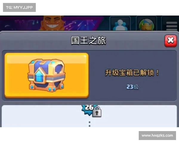 皇室战争宝箱掉落规律分析与全方位攻略指南 皇室战争宝箱掉落规律分析与全方位攻略指南