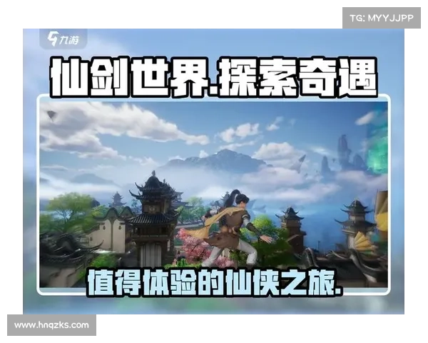 体验仙剑奇侠传五的奇幻冒险之旅一起感受沉浸式剧情与丰富角色成长