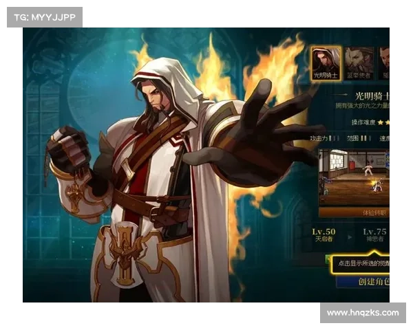 提升DNF圣骑士战力的最佳加点方案与实用技巧解析