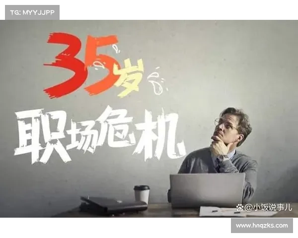 洞悉生活隐秘危机学会识别陷阱从而远离意外与死亡