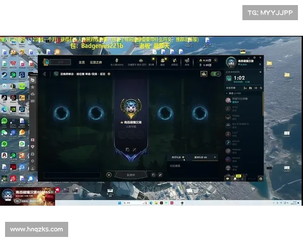 掌握英雄联盟段位提升的秘密策略助你快速突破瓶颈迈向更高荣誉