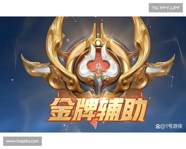 高手攻略分享赛季奖励加速提升段位的高效进阶实用指南