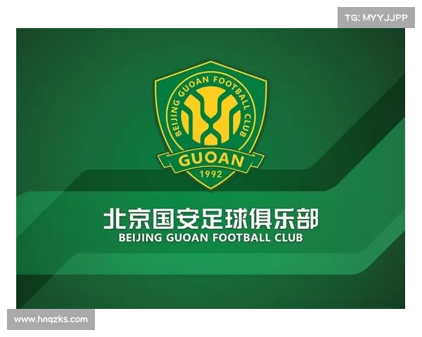 北京国安足球俱乐部历史发展脉络与辉煌成就回顾