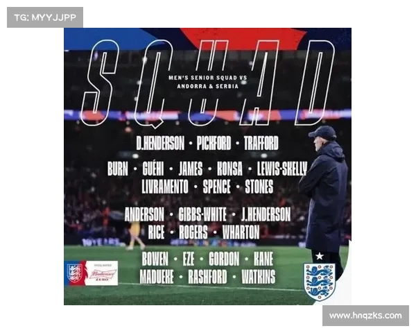 凯恩入选英格兰国家队时间线及其职业生涯发展深度分析