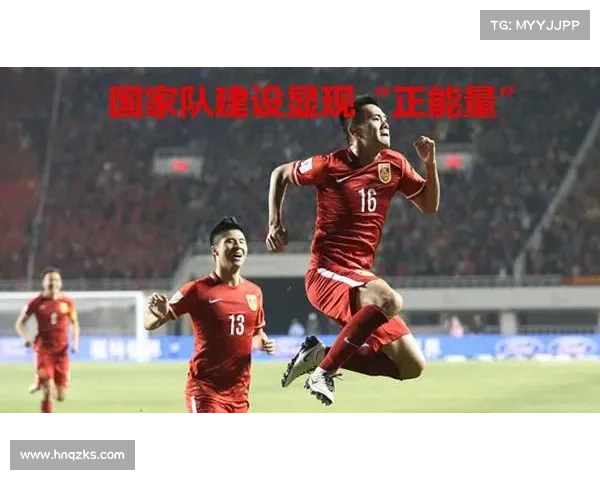 如何科学合理地为国家队球员选择号码以提升球队战力与凝聚力