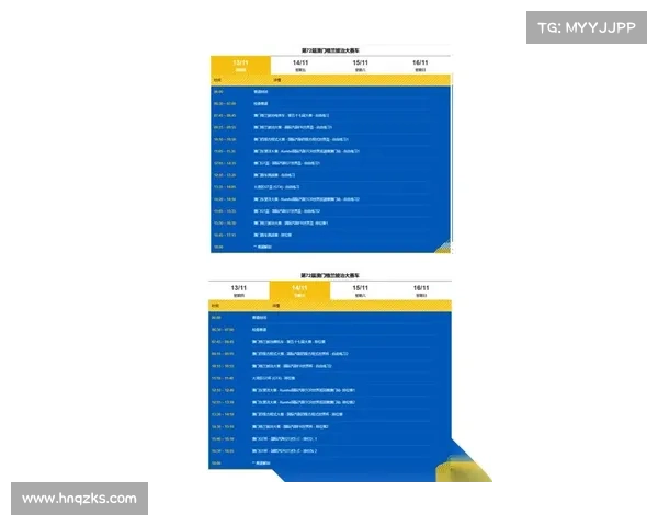 2025年澳洲杯赛事完整时间表及重要赛事一览 2025年澳洲杯赛事完整时间表及重要赛事一览