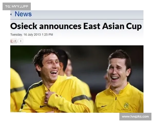 围绕澳洲杯竞技水平五大关键因素的深度解析与未来发展路径启示