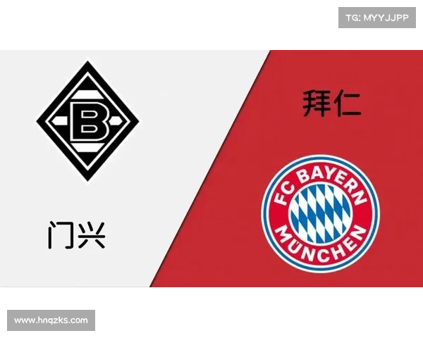 拜仁慕尼黑的竞争优势与面临的挑战分析及未来发展方向 拜仁慕尼黑的竞争优势与面临的挑战分析及未来发展方向