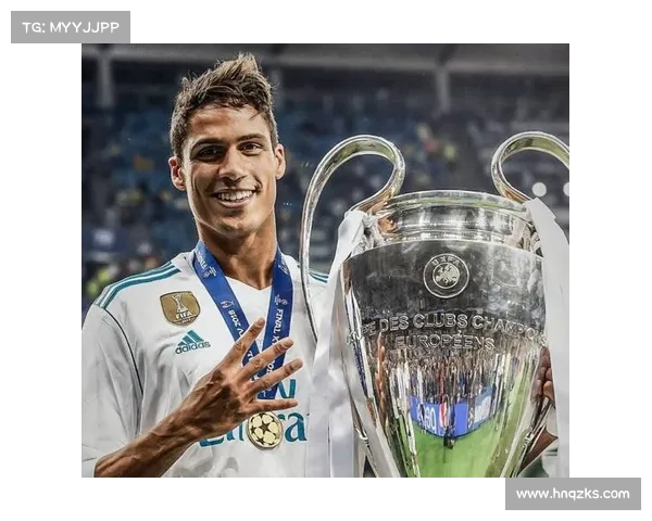 揭秘皇马更换瓦拉内背后的深层原因与未来布局分析