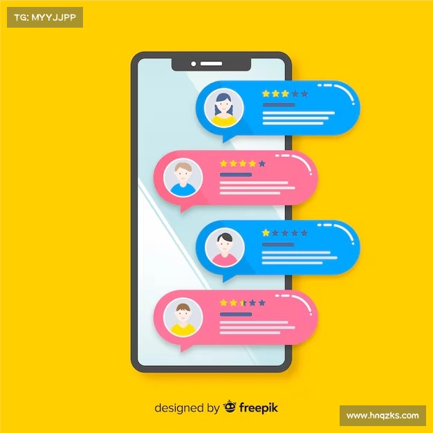 用户心得分享区